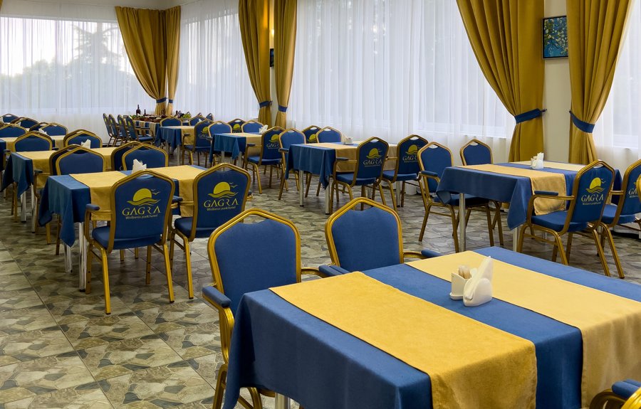 Wellness Park Hotel Gagra